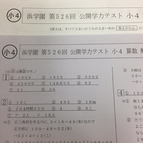 f210484151.2