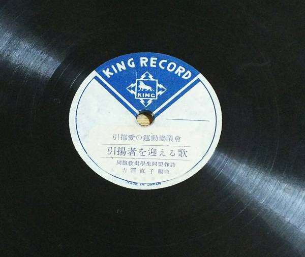 m230531568.2