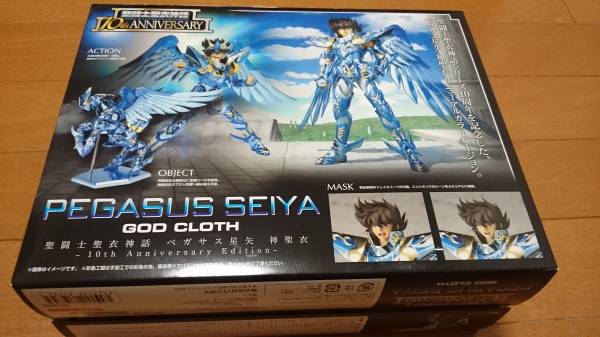 聖闘士聖衣神話 ペガサス星矢 神聖衣 -10th Anniversary Edition- 新品