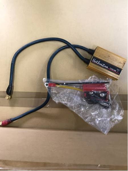 サン自動車工業 ホットイナズマTYPE MR