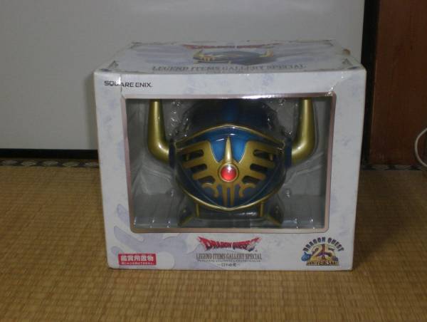 未開封 ドラゴンクエスト ドラクエ ロトの兜 レジェンドアイテムギャラリー
