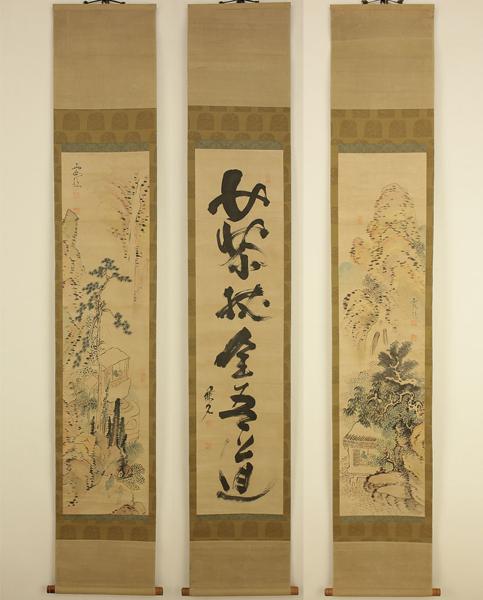WISH】○桝田靖夫 日展会友 日本画 10号 「黄昏のナポリ」共シール [真 