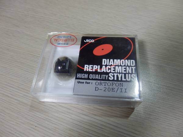【未使用】日本精機宝石工業JICOダエン針(ELLIPTICAL 0.3×0.7mil)/ORTOFON D-20E/Ⅱ互換(242-20E/Ⅱ)旧規格パッケージ(レコード針/交換針