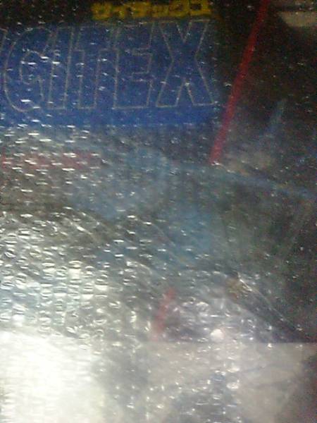 TOMY SCITEX サイテックス HELI BOT サイテックス ヘリボット ヘリボット