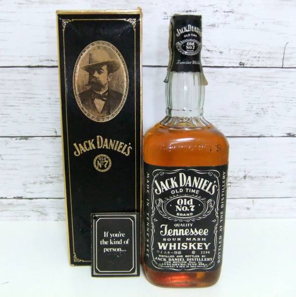 ジャックダニエル 45度 オールド Old 750ml No.7 DANIEL'S JACK 古酒