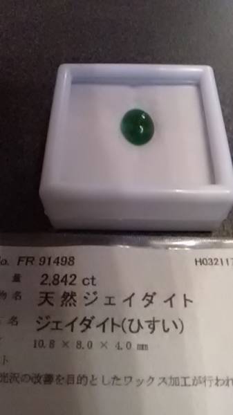 d227515158.1