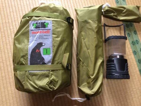 mont-bellテント&寝袋 mont-bell U.Lスパイラルダウンハガー800 #3