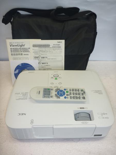m212636980.2