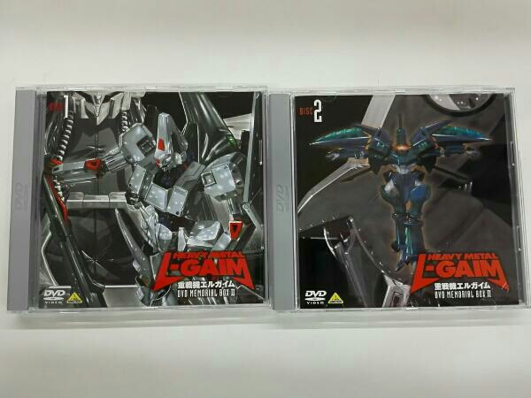 DVD DVD 重戦機エルガイム メモリアルボックスⅡ