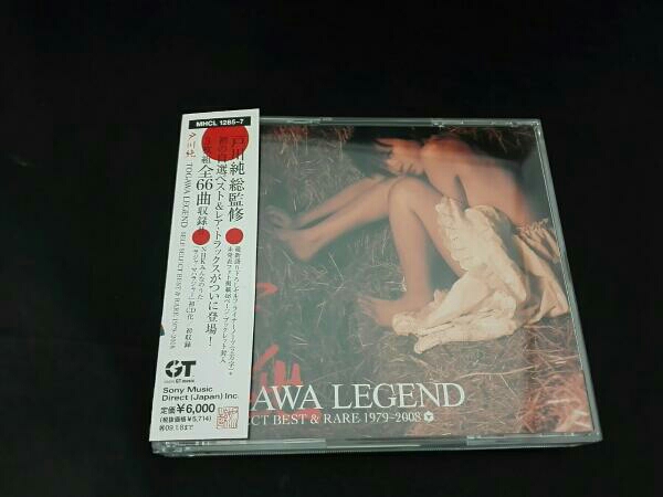 戸川純 TOGAWA LEGEND SELF SELECT BEST&RARE 1979-2008