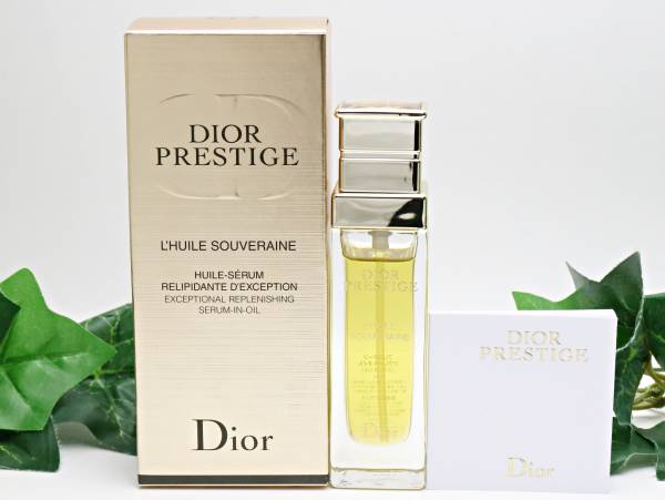 値下げしました　残多☆プレステージ☆ソヴレーヌ オイル 30ml ◇ Dior ディオール プレステージ ソヴレーヌ オイル 30mL / スキン