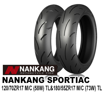 NANKANG SPORTIAC120/70ZR17(58W)TL&180/55ZR17(73W)TL 前後セット