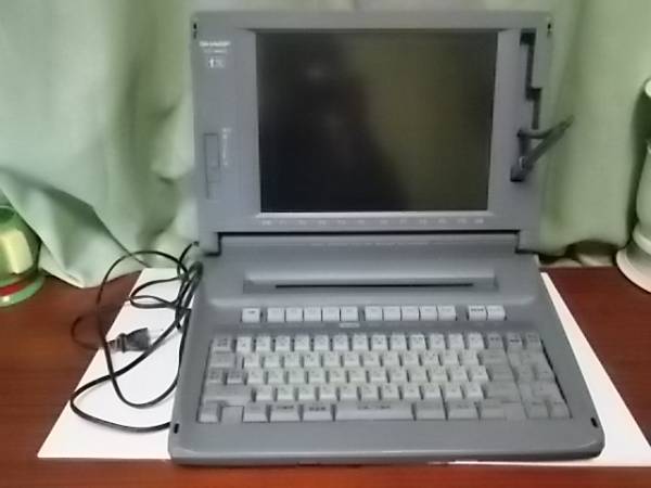 (中古）SHARP WD-M900 書院　ワードプロセッサー