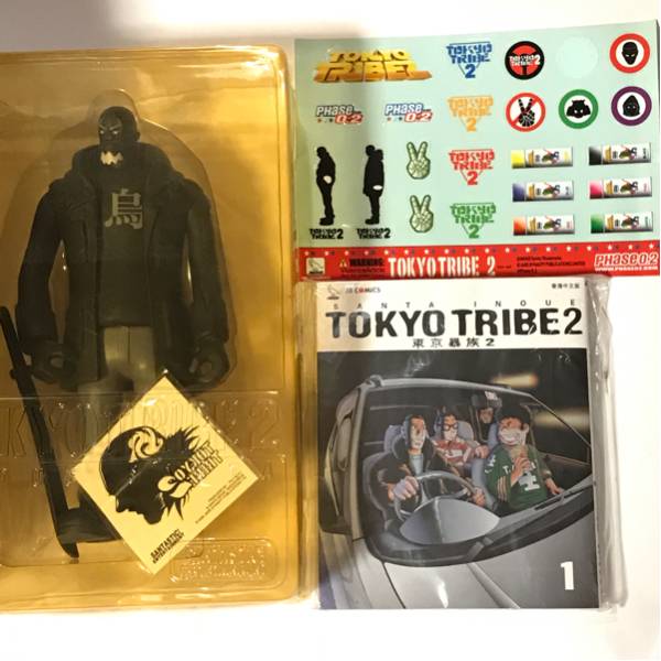 セイントマイケルがサンタスティックとギークスルールとのトリプル