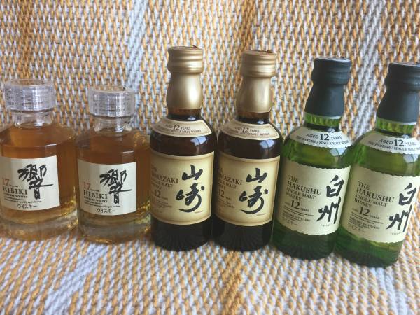山崎12年 公式通販 響17年 セットの通販 サントリーウイスキー 50ml