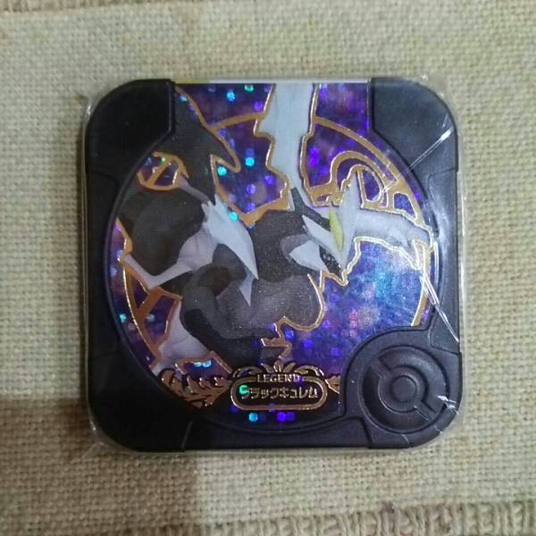 o211842637.1