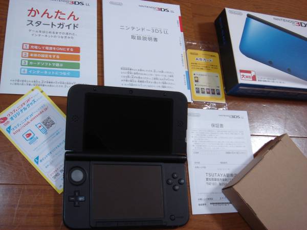 箱付き】【動作品】ニンテンドー3DSLL本体（ブルー×ブラック
