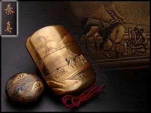 印籠 蒔絵のYahoo!オークション(旧ヤフオク!)の相場・価格を見る