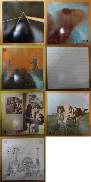 【全て国内盤】ピンク・フロイド PINK FLOYD 7枚セット