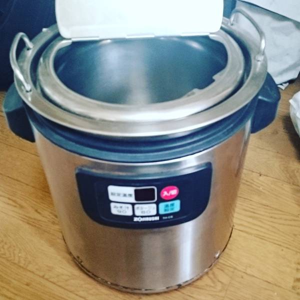中古 業務用 象印 スープウォーマー 8リットル