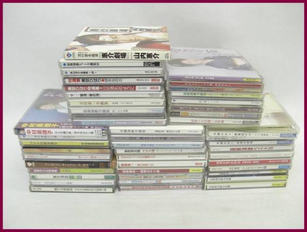 演歌CDまとめ売り 中古CD ⑪ 演歌・他 色々まとめて！40枚超 8㎝CDまとめ売り⁄処分品