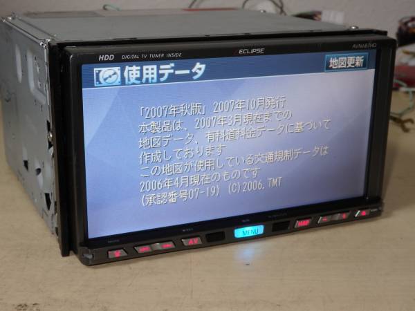 u130506981.2