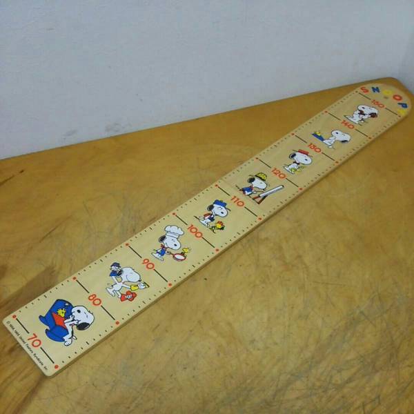 スヌーピー 木製 折りたたみ式 子供用 身長計 70 150 Rt46 スヌーピー ピーナッツ 売買されたオークション情報 Yahooの商品情報をアーカイブ公開 オークファン Aucfan Com スヌーピー 木製 折りたたみ式 子供用 身長計 70 150 Rt46 スヌーピー ピーナッツ 売買されたオークション情報 Yahooの商品情報をアーカイブ公開 オークファン Aucfan Com