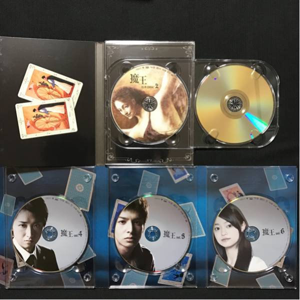 嵐 大野智 生田斗真 DVD BOX 魔王 初回限定盤 ブックレット付き 魔王