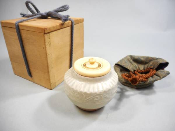 中国古美術『五彩 人気 作家作品・名窯作品 金魚藻文 香炉 中国？ 陶器