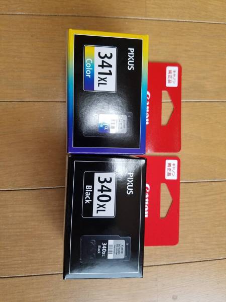 x512546220.1