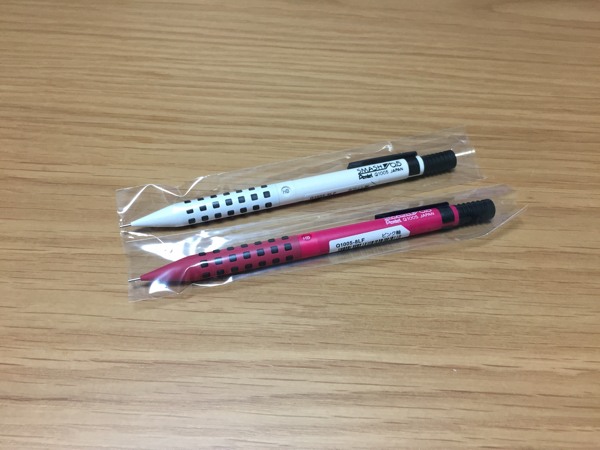 ロフト限定色 スマッシュ2本セット