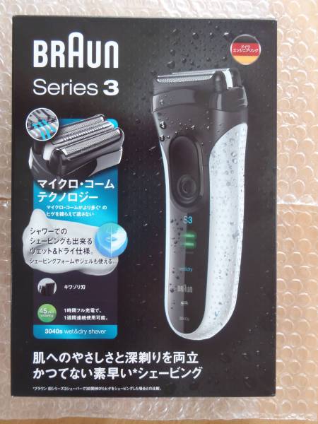 カロッツェリアHDDナビ AVIC-ZH9990 本体 Bluetooth ND-BT10付き