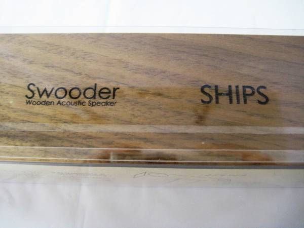 Swooder 木製スピーカー 電源不要 iPhone iPod 天然木 中古 【公式通販】