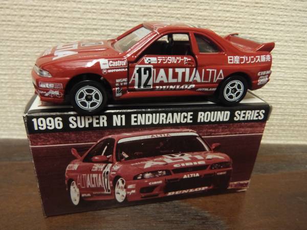 アイアイアド 特注トミカ 日本製『NISSN ALTIA DUNLOP GT-R R33』