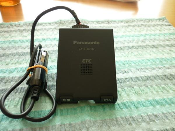 軽自動車登録 パナソニック製 プラグ電源加工済 音声 中古品 4