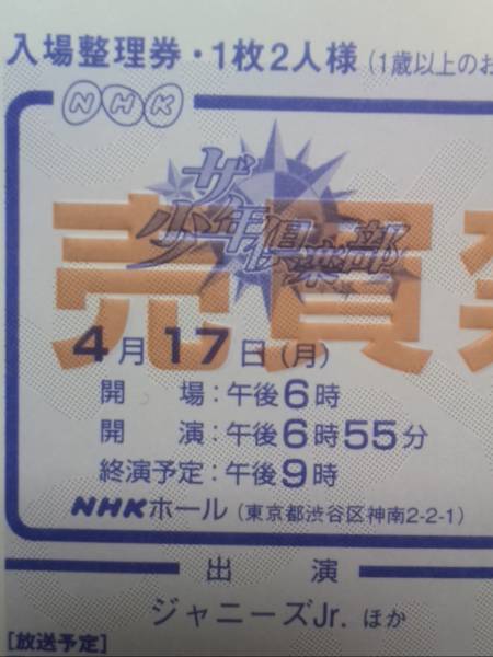 c626053883.2
