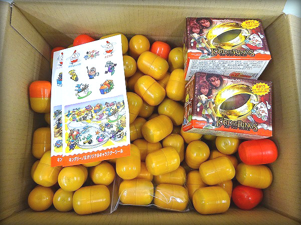 ジャンク品 チョコエッグ.キンダーサプライズ.ロード・オブ・ザ