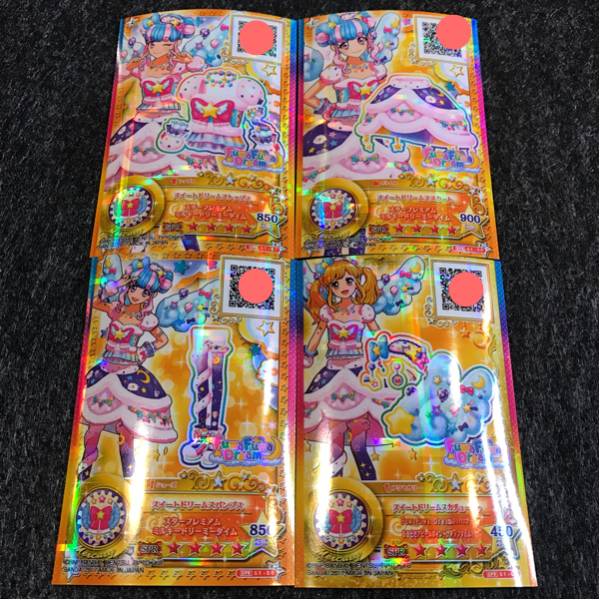 星のツバサ アイカツ アイカツスターズ 1弾 SPR スイートドリームス