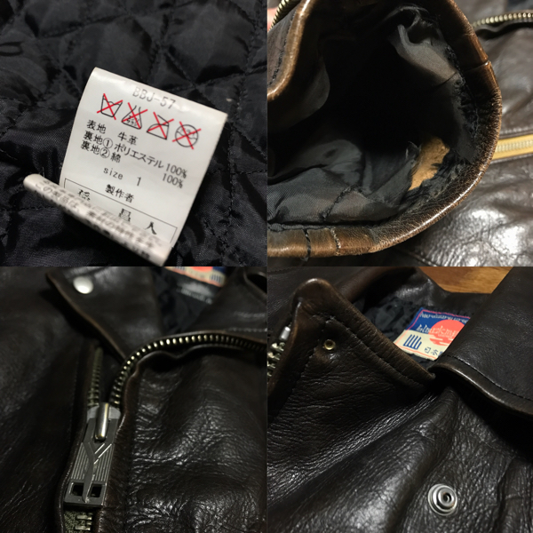 blackmeans labrat シドジャン 初期型 ダブルライダース ブラック