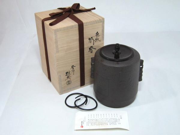 B830　F　未使用　人間国宝　高橋敬典作　色絶筒釜　共箱　2ｋｇ