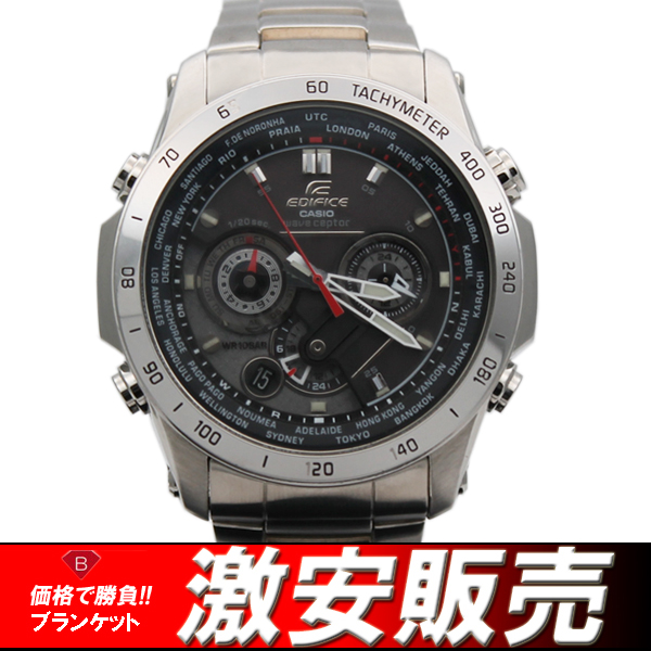 【ブランケット】カシオ エディフィス タフソーラー EQW-M1000D