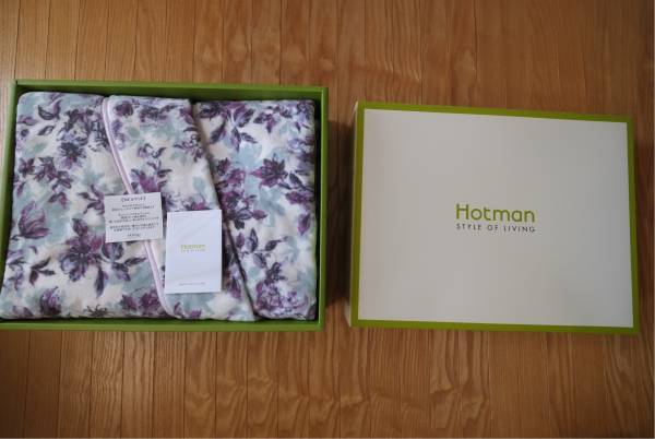 新品未使用】HOTMAN ホットマン タオルケット 145cm×200cm ホットマン