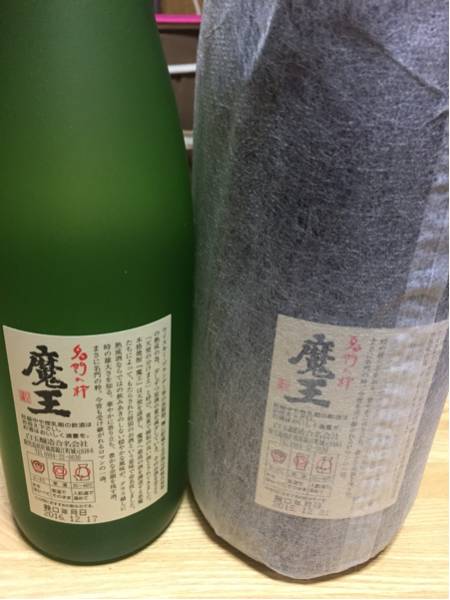 魔王 兼八 芋焼酎 麦焼酎1800ml 一升瓶 2本セット 楽天市場】魔王 兼八