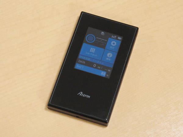 NEC Aterm MR04LN3B モバイルルーター クレードル付属 NEC MR04LN