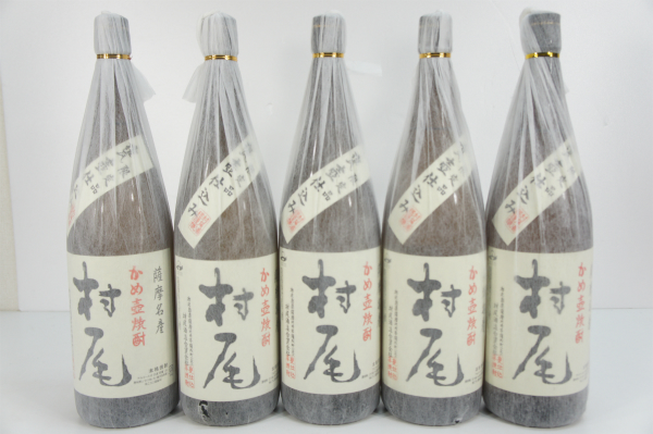 C719★☆◇幻の芋焼酎【 村尾 一升瓶 1.8L 1800ml】5本セット 未開封