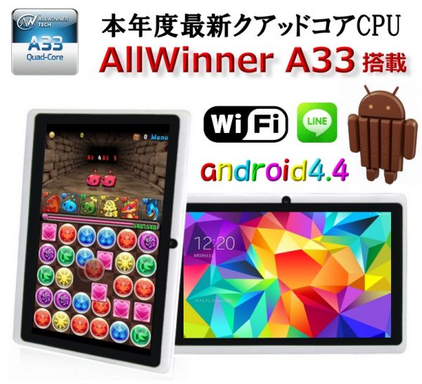 s560999558.3