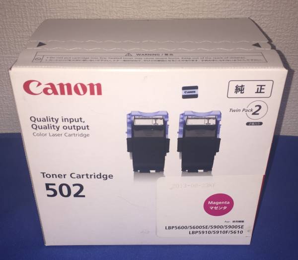 赤字超特価，最新作 キヤノン Canon 国内純正品 トナーカートリッジ502 マゼンタ CRG-502MAG2P 1円(キヤノン)｜売買されたオークション情報、yahooの商品情報をアーカイブ公開 - オークファン キヤノン
