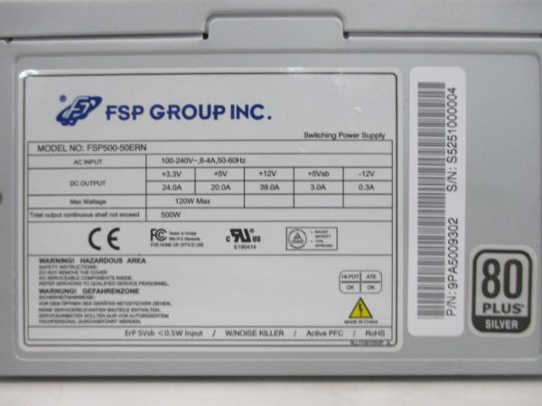 500W電源ユニット FSP FSP500-50ERN 6個セット 中古 P8119