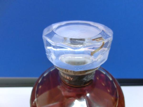 サントリー 700ml 響 響17年 17年 ウイスキー 裏ゴールド 旧ラベル 43