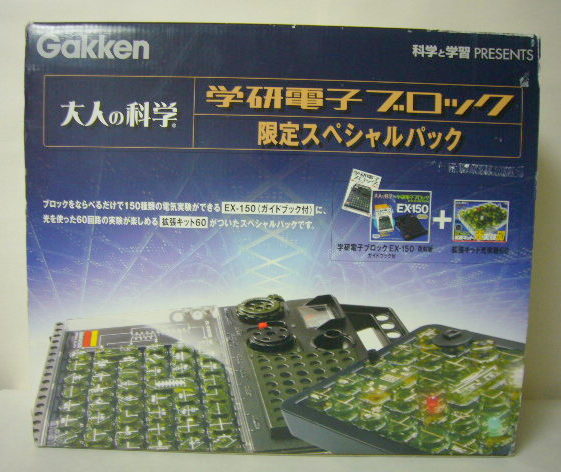 x492243814.1